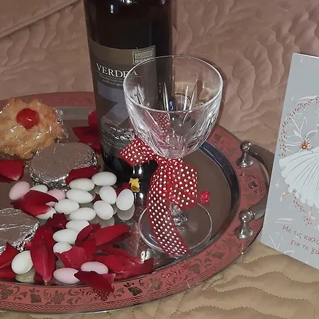 Alba Boutique * Laganas